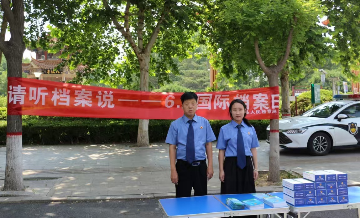 微信图片_20250609173436.jpg
