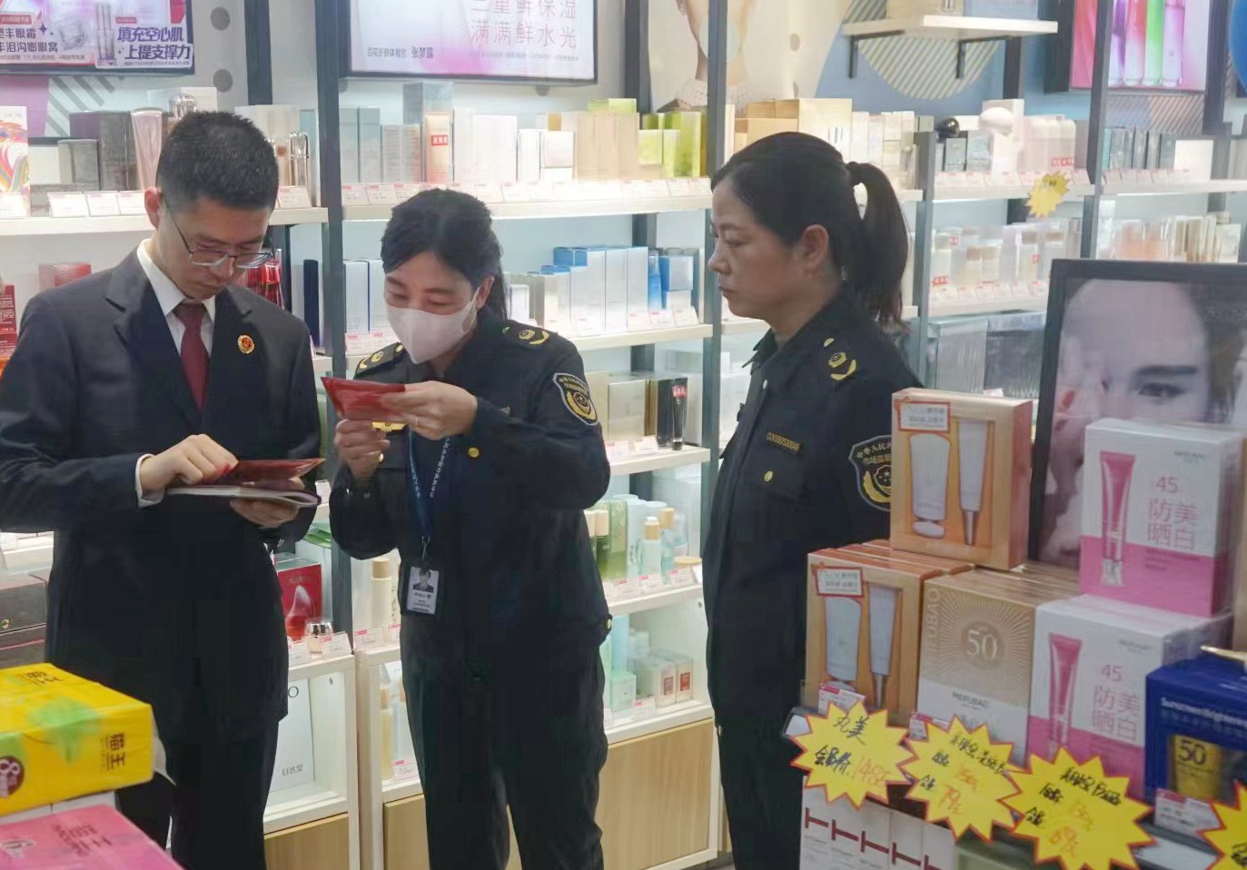 微信图片_20240409174100.jpg