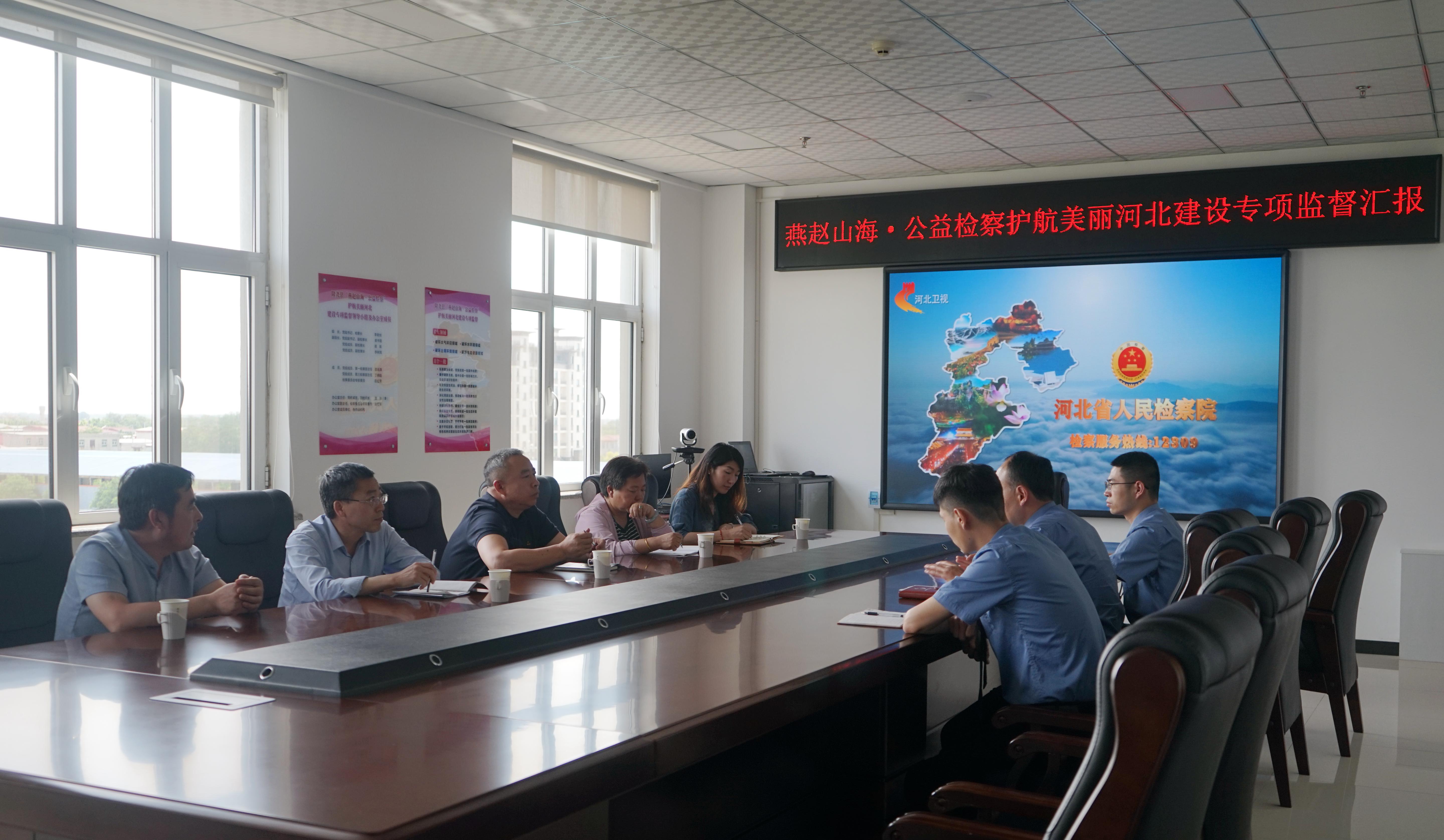 微信图片_20230608164427.jpg