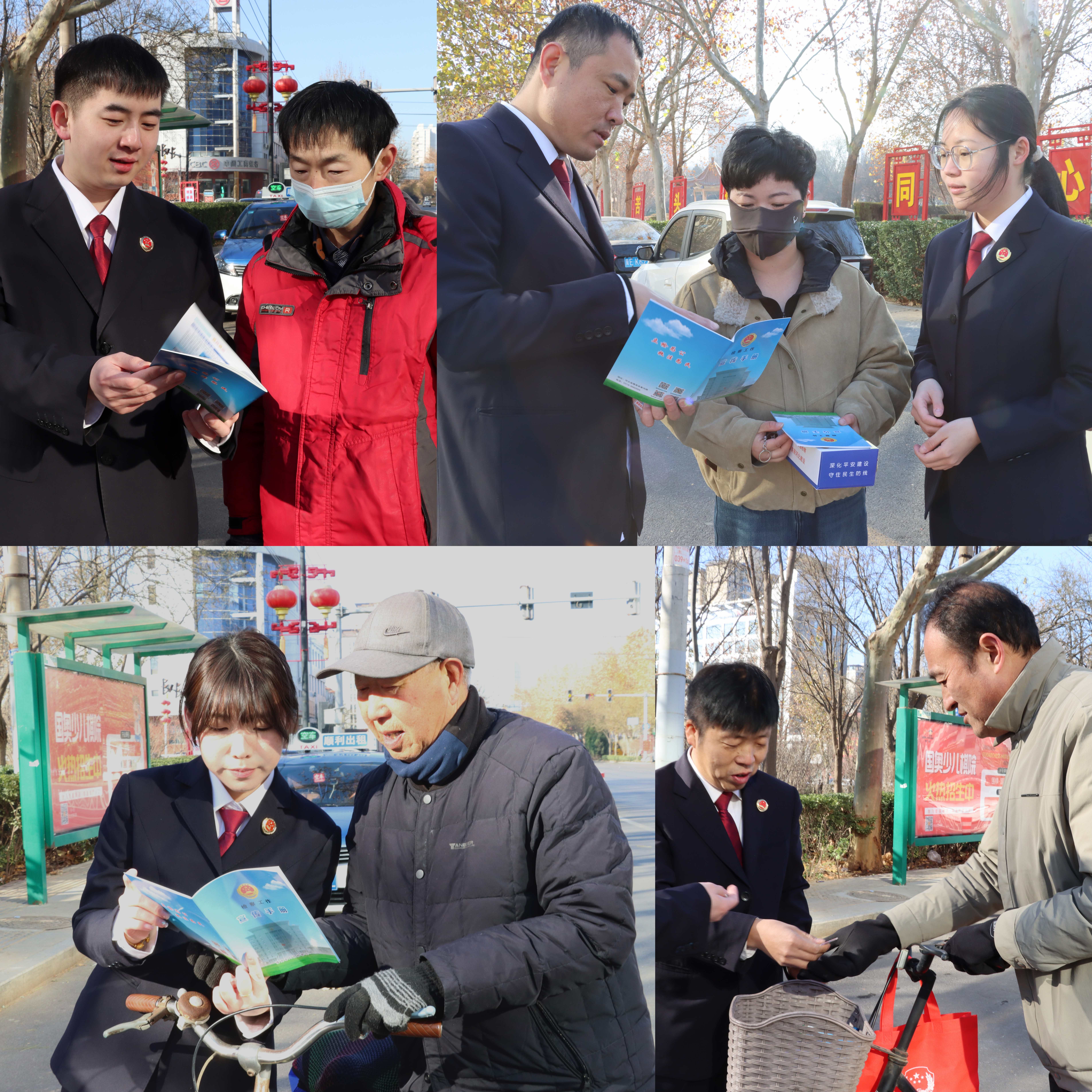 ���ܷ������ܡ�¡Ң��������Ժ ��չ�������ܷ��ա������